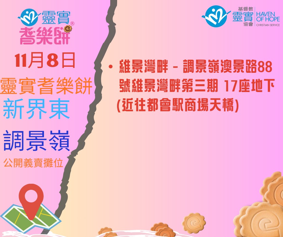 574862505_1271973378308522_2168550621824961126_n