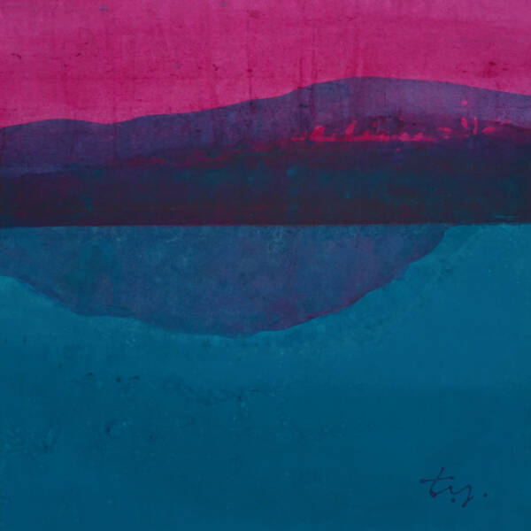 Afar (1) 遠方（一） - Nowhere Series 007 無處系列 007